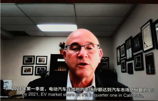 WIV 大咖分享 | 旧金山湾区委员会总裁、CEO Jim Wunderman：湾区新能源汽车产业发展势头正猛